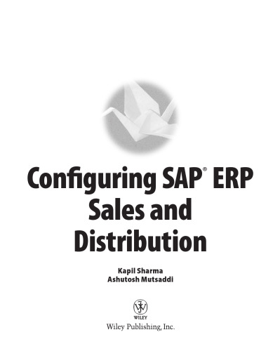 ﻿پیکربندی فروش و توزیع SAP ERP