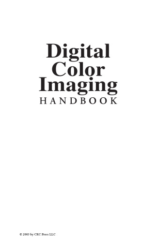 کتابچه راهنمای تصویربرداری دیجیتال