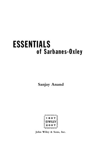 ﻿ملزومات Sarbanes-Oxley