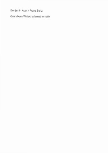 ﻿دوره ابتدایی در ریاضیات تجارت: دانش مربوط به آزمون - وظایف عملی - راه حل های کامل