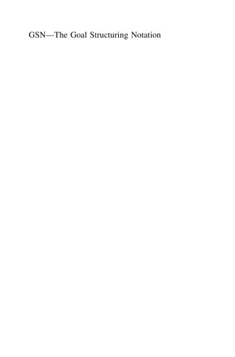 GSN - نماد ساختاری هدف: رویکرد ساختاری برای ارائه استدلال