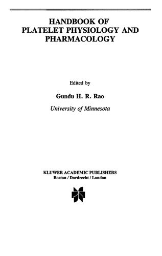 ﻿کتاب فیزیولوژی و فارماکولوژی پلاکت