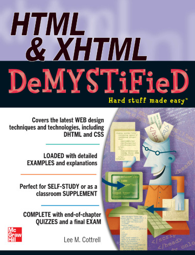 HTML و XHTML تغییر شکل داده است