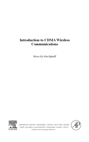 آشنایی با ارتباطات بی سیم CDMA