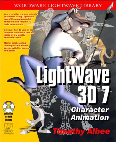 انیمیشن شخصیت 3D Lightwave