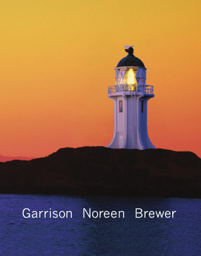 حسابداری مدیریتی: نسخه تربیتی حاشیه نویسی شده