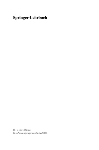 ریاضیات 2: نوشته شده برای فیزیکدانان