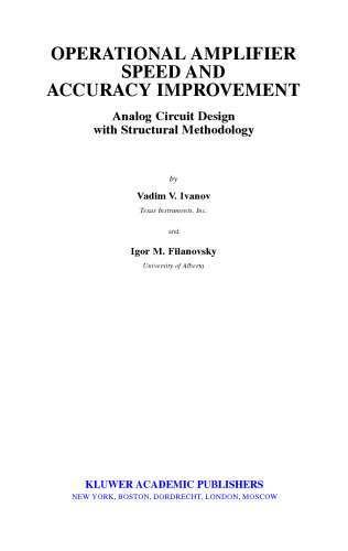 ﻿بهبود سرعت و دقت تقویت کننده عملیاتی: طراحی مدار آنالوگ با روش ساختاری
