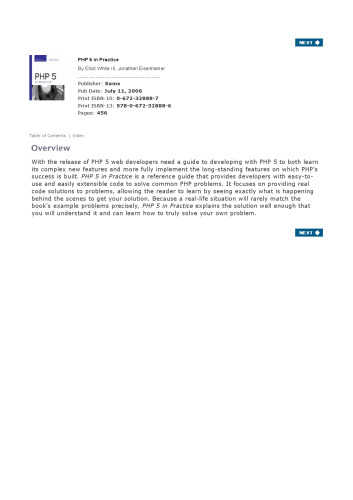 ﻿PHP 5 در عمل