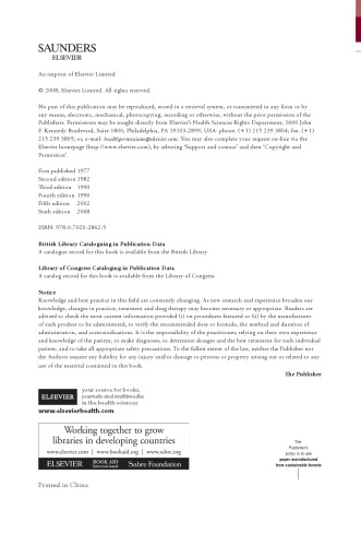 ﻿بیماری های طیور