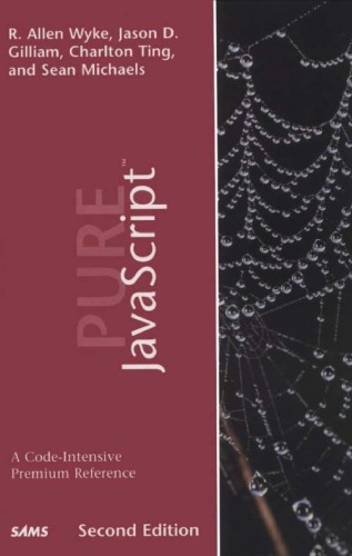 ﻿جاوا اسکریپت خالص