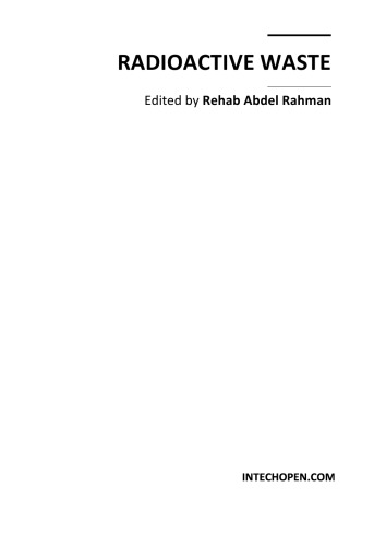 ﻿مدیریت پسماند رادیواکتیو نیروگاه های همجوشی