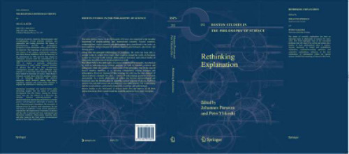 ﻿بازاندیشی در توضیح