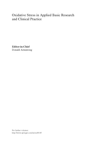 ﻿مطالعات مربوط به اختلالات شبکیه و مشیمیه