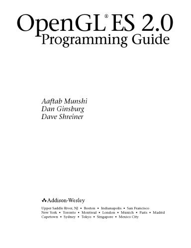 راهنمای برنامه نویسی OpenGL ES 2.0
