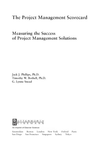 کارت امتیازی مدیریت پروژه: اندازه گیری بازده سرمایه گذاری مدیریت پروژه