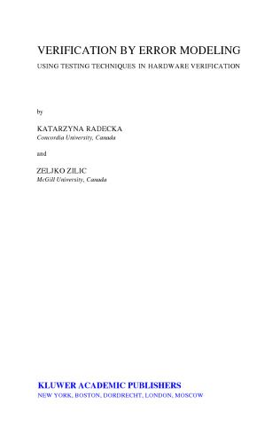 ﻿تأیید با مدل سازی خطا: استفاده از تکنیک های آزمایش در تأیید سخت افزار