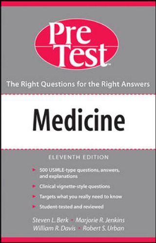 اسپانیایی McGraw-Hill برای مربیان