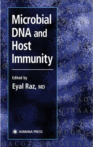 DNA میکروبی و مصونیت میزبان