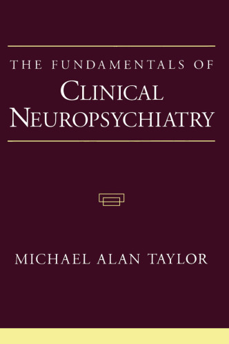 مبانی عصب شناسی بالینی