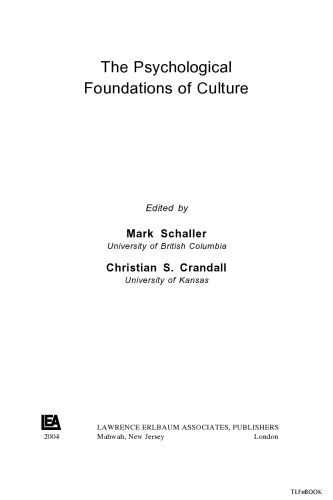 مبانی روانشناختی فرهنگ