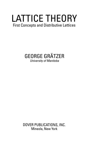 ﻿نظریه شبکه - مفاهیم اول و شبکه های توزیعی