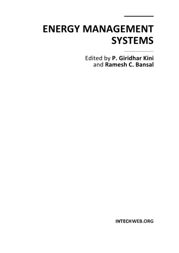 ﻿سیستم های مدیریت انرژی
