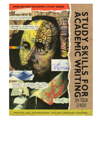 مهارت های مطالعه برای نوشتن آکادمیک