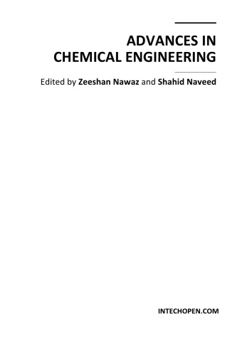 پیشرفت در مهندسی شیمی