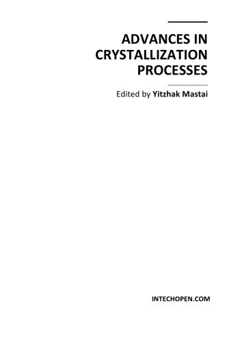﻿پیشرفت در فرآیندهای کریستالیزاسیون