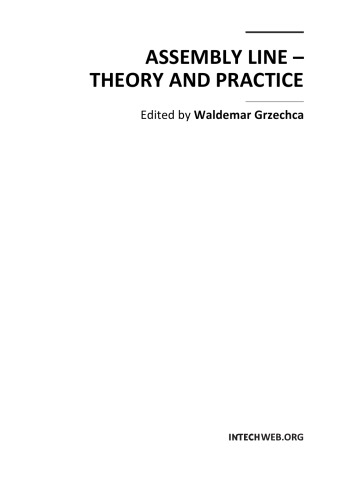 ﻿خط مونتاژ - تئوری و عمل