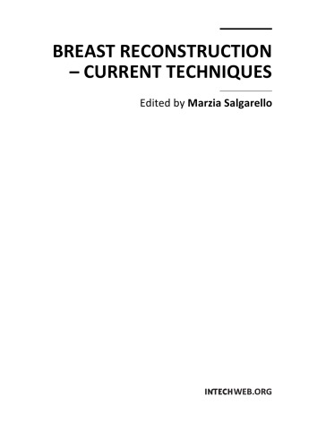 بازسازی پستان - تکنیک های فعلی