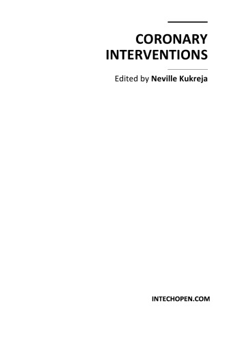 مداخلات کرونر