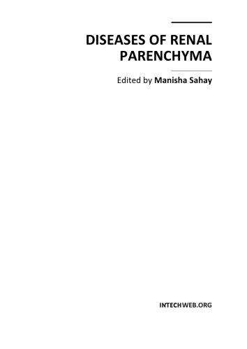 ﻿بیماری های پارانشیم کلیه