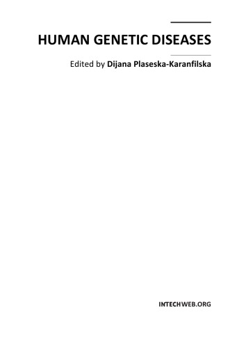 ﻿بیماری های ژنتیکی انسان