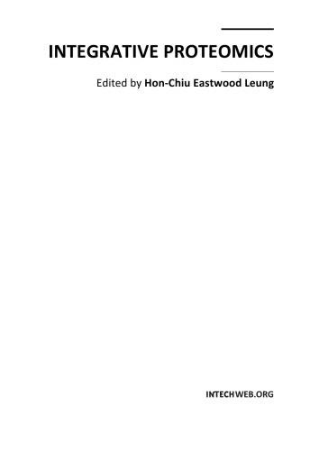 ﻿پروتئومیکس یکپارچه