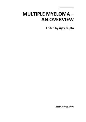 ﻿مولتیپل میلوما - یک مرور کلی