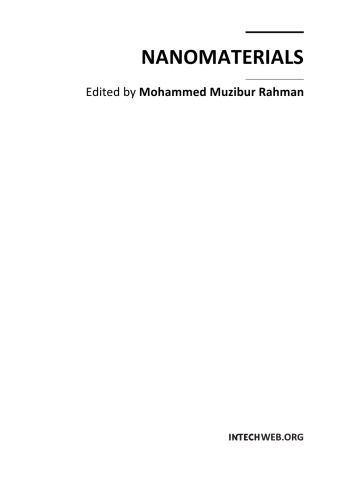 ﻿مواد نانو