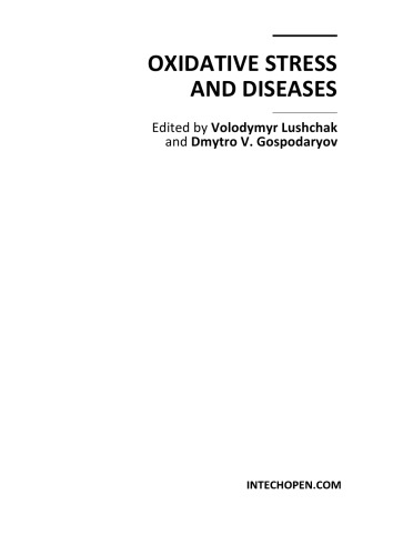 استرس و بیماریهای اکسیداتیو