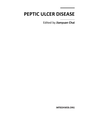 ﻿بیماری زخم معده