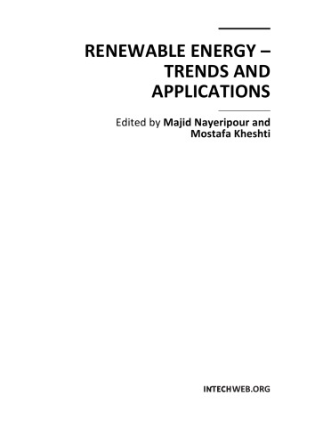 ﻿انرژی های تجدیدپذیر - روندها و برنامه ها