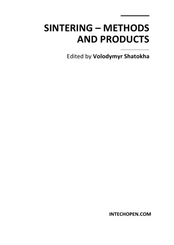 ﻿تف جوشی - روش ها و محصولات