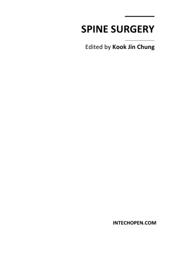 جراحی ستون فقرات