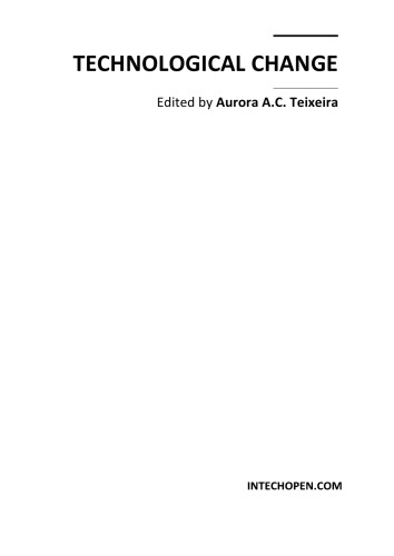 تغییر فناوری