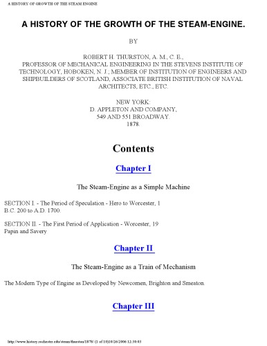 تاریخچه رشد موتور بخار