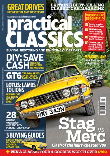 گزارش روزنامه عملی