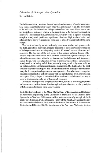 اصول آیرودینامیک هلیکوپتر