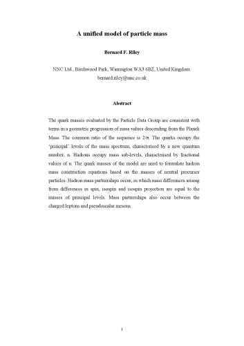 یک مدل واحد از جرم ذرات