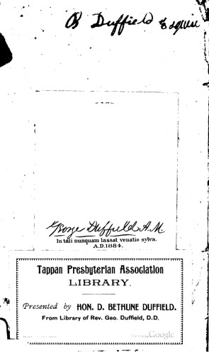 مقدمه ای برای تصویربرداری و هندسه عملی