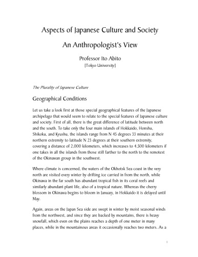 ﻿جنبه های فرهنگ و جامعه ژاپن: دیدگاه یک انسان شناس / [نوشته و تهیه شده توسط ایتو آبیتو]